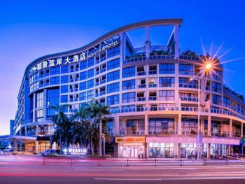 SANYA YEJING LAN'AN GRAND HOTEL (DADONGHAI SQUARE BRANCH) 2*