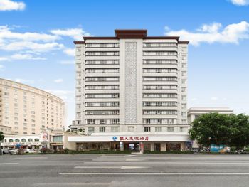 YINTIAN RESORT 3*