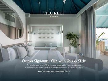 SUN SIYAM VILU REEF MALDIVES (EX. SUN AQUA VILU REEF) 5*