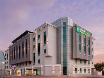 HOLIDAY INN EXPRESS DUBAI, SAFA PARK 2*