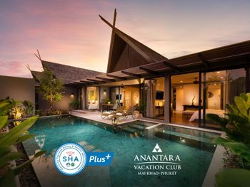 ANANTARA VACATION CLUB MAI KHAO PHUKET 5*