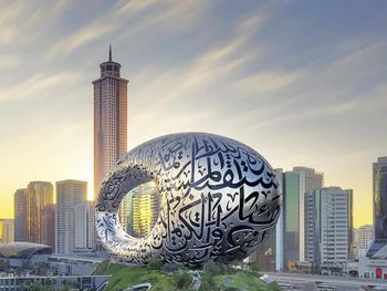 THE TOWER PLAZA HOTEL DUBAI (EX. MILLENNIUM PLAZA HOTEL) 5*