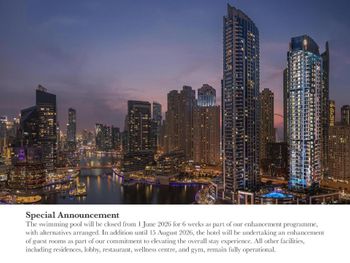 INTERCONTINENTAL DUBAI MARINA
