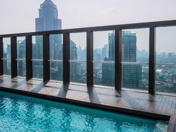 URBANA LANGSUAN HOTEL 5*