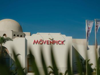 MOVENPICK RESORT SHARM EL SHEIKH 5*