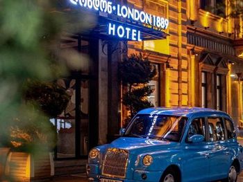 LONDON 1889 (EX. DIVAN SUITES BATUMI) 5*