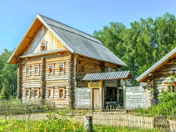 ELEXUS RESORT & SPA 5*