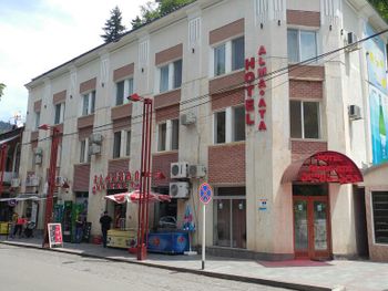 ALMA ATA HOTEL 3*