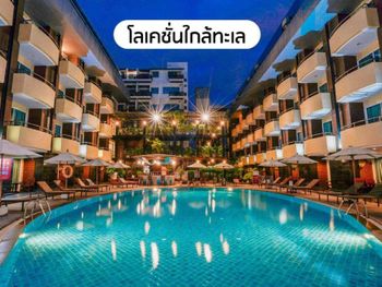 BARON BEACH HOTEL 3*