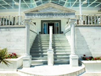 BOMO CLUB OLYMPIC KOSMA 3*