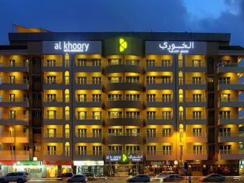 AL KHOORY HOTEL APARTMENTS AL BARSHA 3*