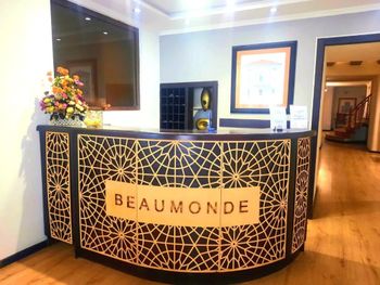 BEAUMONDE HOTEL 3*
