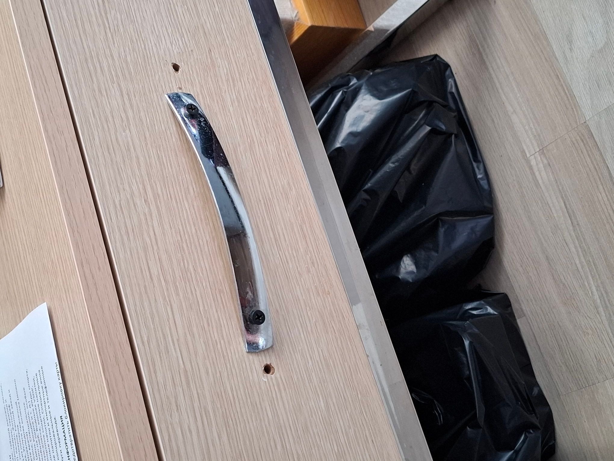 Review Photo